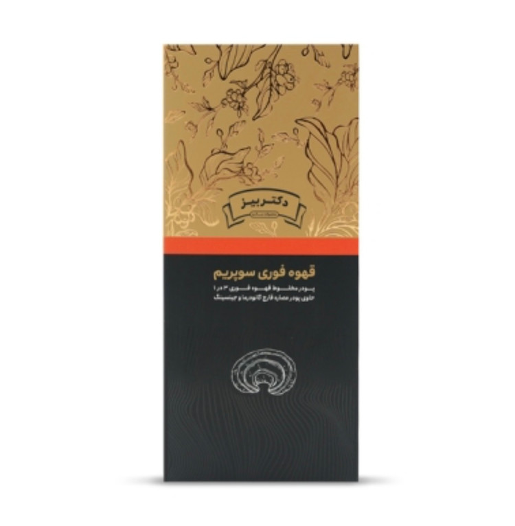 کافه سوپریم با پودر قارچ گانودرما ۲۰ عددی