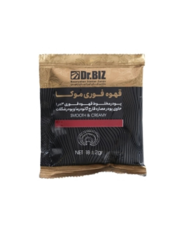 کافه موکا با پودر قارچ گانودرما بسته ۲۰ عددی