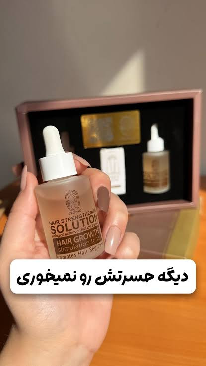 تونیک ضد ریزش و محرک رشد مو به همراه اپلیکاتور اکسونیک