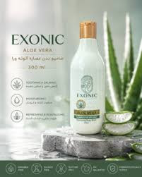 شامپو بدن عصاره آلوئه ورا ۳۰۰ میل EXONIC