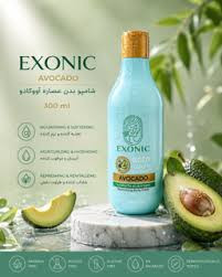 شامپو بدن عصاره آووکادو ۳۰۰ میل EXONIC