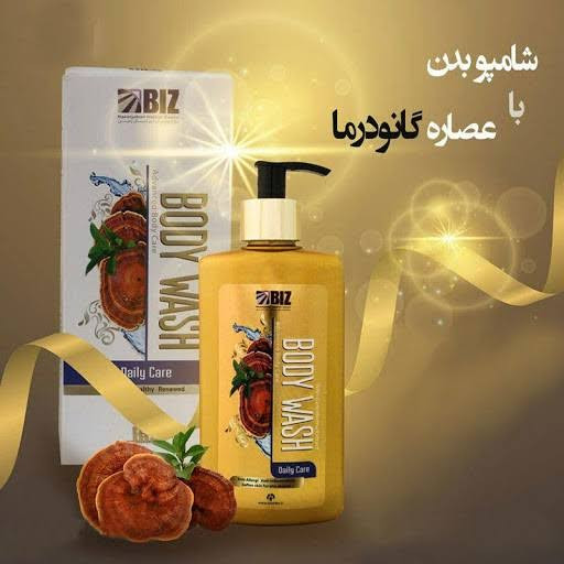 شامپو بدن عصاره قارچ گانودرما
