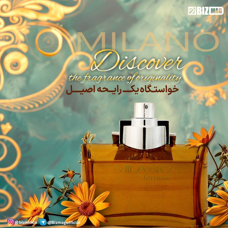ادکلن طلایی زنانه میلانو ۱۰۰mL